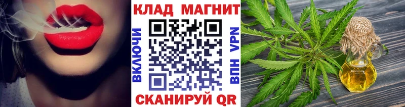 Купить наркотики сайты Сертолово Гашиш кракен сайт Меф мяу мяу МАРИХУАНА Cocaine A-PVP