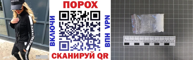 как найти закладки  Сертолово  Amphetamine 97% 