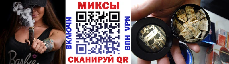 Бутират 99%  omg зеркало  Сертолово 