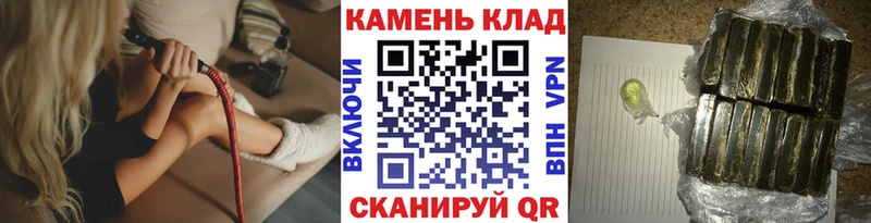 KRAKEN сайт  Сертолово  ГАШИШ Изолятор 
