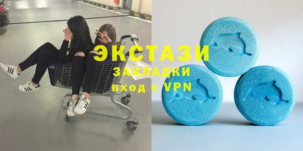 эйфоретик Алзамай