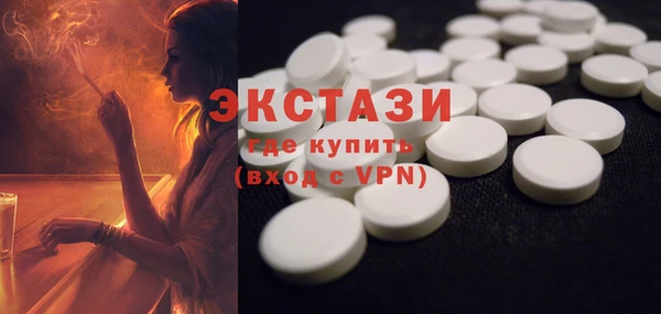 дмт Алексин