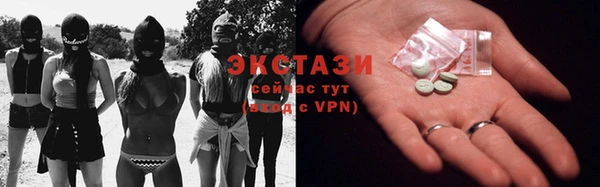 дмт Алексин