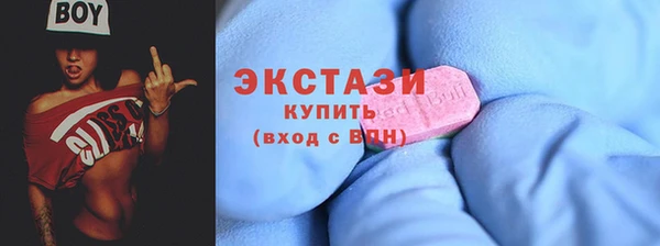 эйфоретик Алзамай