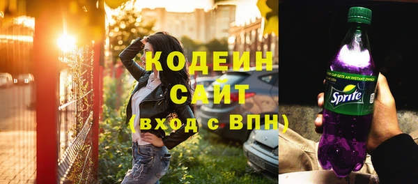 героин Нефтегорск