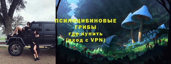 MDMA Premium VHQ Абаза
