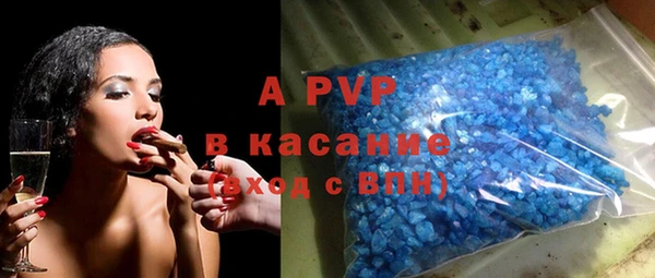 метадон Абдулино