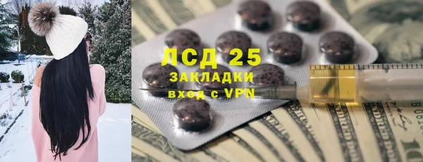 метадон Абдулино