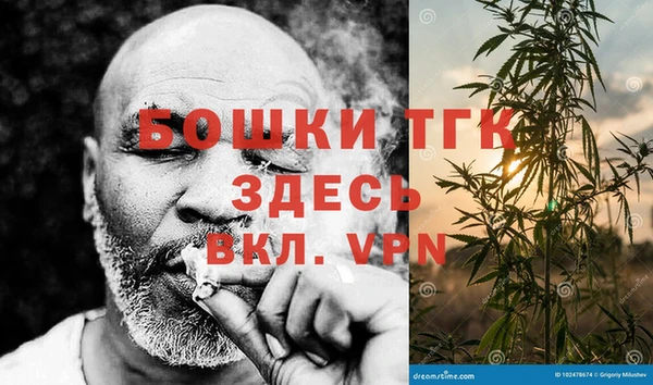 героин Нефтегорск