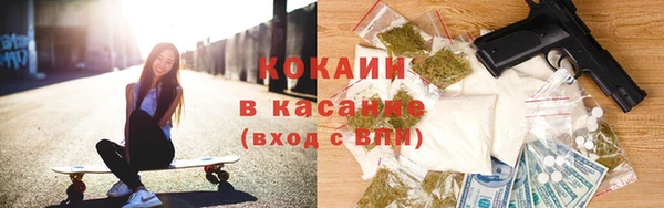 метамфетамин Нея