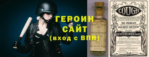 амф Алексеевка