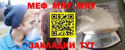 кокаин колумбия Можга
