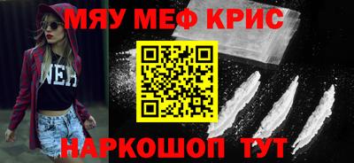 кокаин колумбия Можга