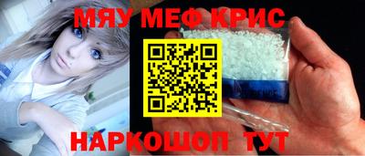 дистиллят марихуана Моздок