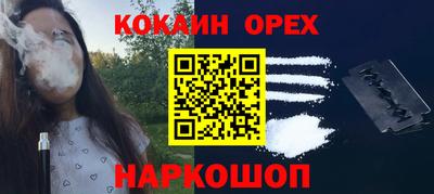 дистиллят марихуана Моздок