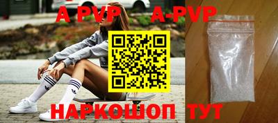кокаин колумбия Можга