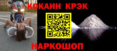 дистиллят марихуана Моздок