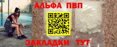 кокаин колумбия Можга