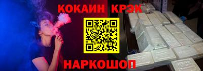 дистиллят марихуана Моздок