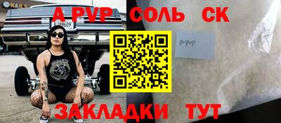 кокаин колумбия Можга