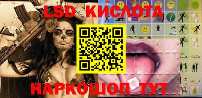 кокаин колумбия Можга