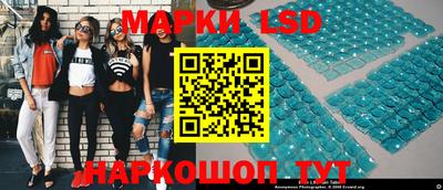 кокаин колумбия Можга