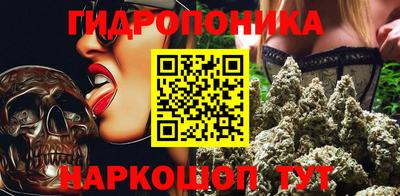 дистиллят марихуана Моздок