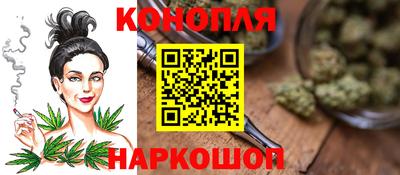 кокаин премиум Можайск
