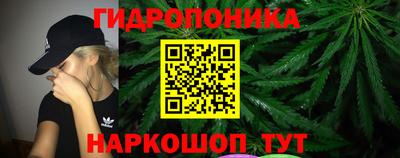 дистиллят марихуана Моздок
