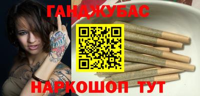 кокаин премиум Можайск