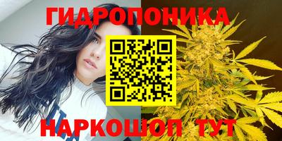 кокаин колумбия Можга