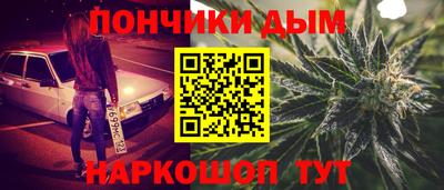 кокаин колумбия Можга
