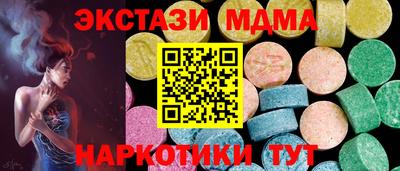 кокаин колумбия Можга
