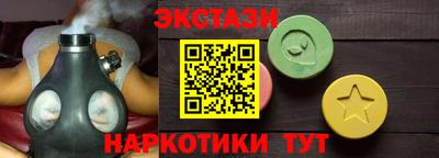 кокаин колумбия Можга