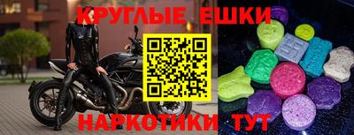 дистиллят марихуана Моздок