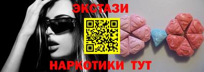 дистиллят марихуана Моздок