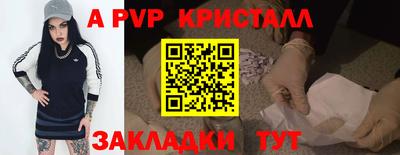 дистиллят марихуана Моздок