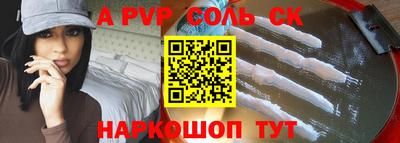 дистиллят марихуана Моздок