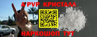 кокаин колумбия Можга