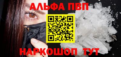 дистиллят марихуана Моздок