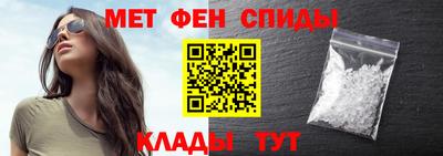 дистиллят марихуана Моздок
