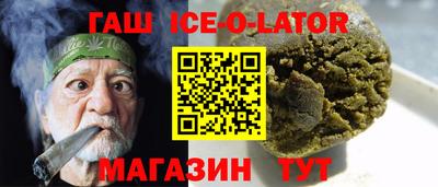 дистиллят марихуана Моздок