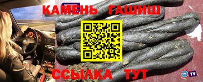 кокаин колумбия Можга
