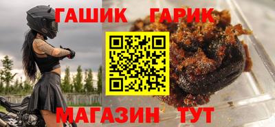 кокаин премиум Можайск