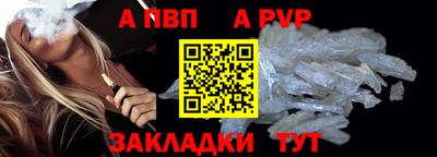 кокаин колумбия Можга