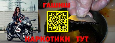 кокаин премиум Можайск