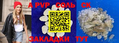 кокаин колумбия Можга
