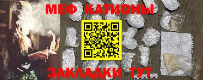 дистиллят марихуана Моздок