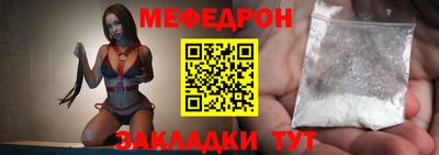 кокаин колумбия Можга