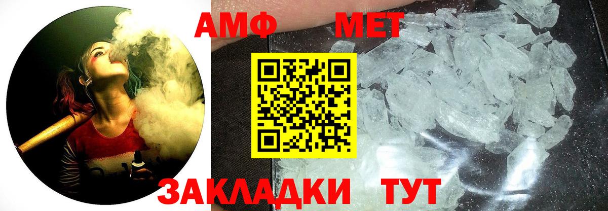 Сертолово  Вход с VPN  Продажа наркотиков  Мефедрон кристаллы  КОКАИН  Гашиш  COCAIN 